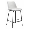 White Faux Leather Counter Stool