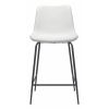 White Faux Leather Counter Stool