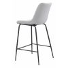 White Faux Leather Counter Stool